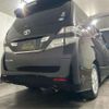 toyota vellfire 2008 -TOYOTA 【千葉 303ｻ6086】--Vellfire DBA-ANH20W--ANH20W-8018644---TOYOTA 【千葉 303ｻ6086】--Vellfire DBA-ANH20W--ANH20W-8018644- image 46