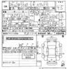 toyota corolla-fielder 2014 CFJ1787737 image 3