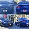 mercedes-benz c-class 2016 -MERCEDES-BENZ--Benz C Class DBA-205340C--WDD2053402F320596---MERCEDES-BENZ--Benz C Class DBA-205340C--WDD2053402F320596- image 9