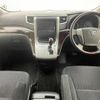 toyota alphard 2013 -TOYOTA--Alphard DBA-ANH20W--ANH20-8260445---TOYOTA--Alphard DBA-ANH20W--ANH20-8260445- image 16