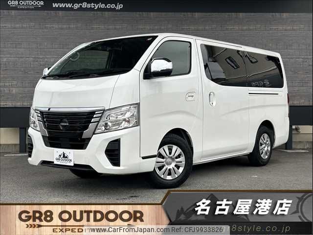 nissan caravan-van 2022 -NISSAN--Caravan Van 3BF-VR2E26--VR2E26-161270---NISSAN--Caravan Van 3BF-VR2E26--VR2E26-161270- image 1