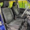 nissan serena 2019 -NISSAN--Serena DAA-HFC27--HFC27-017355---NISSAN--Serena DAA-HFC27--HFC27-017355- image 9