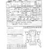 toyota aqua 2016 -TOYOTA--AQUA DAA-NHP10--NHP10-2557166---TOYOTA--AQUA DAA-NHP10--NHP10-2557166- image 3