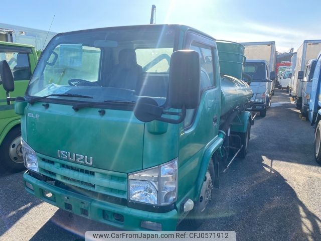 isuzu elf-truck 2013 -ISUZU--Elf TKG-NKR85N--NKR85-7027859---ISUZU--Elf TKG-NKR85N--NKR85-7027859- image 1