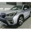 subaru forester 2020 CFJ1813480 image 1