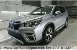 subaru forester 2020 CFJ1813480