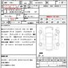 suzuki wagon-r 2021 quick_quick_5AA-MX91S_MX91S-110995 image 21