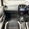 nissan note 2018 CFJ1502538 image 11