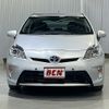 toyota prius 2015 -TOYOTA--Prius DAA-ZVW30--ZVW30-1945695---TOYOTA--Prius DAA-ZVW30--ZVW30-1945695- image 15