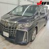 toyota alphard 2022 -TOYOTA 【富山 301ﾋ6375】--Alphard AGH30W--AGH30-0425785---TOYOTA 【富山 301ﾋ6375】--Alphard AGH30W--AGH30-0425785- image 5