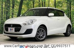 suzuki swift 2020 -SUZUKI--Swift DBA-ZC83S--ZC83S-143552---SUZUKI--Swift DBA-ZC83S--ZC83S-143552-