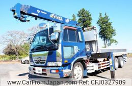 nissan diesel-ud-condor 2008 GOO_NET_EXCHANGE_0403477A30241014W003