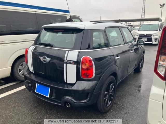 mini mini-others 2013 CFJ1832257 image 2