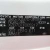 toyota coaster 2019 -TOYOTA--Coaster XZB70-1005217---TOYOTA--Coaster XZB70-1005217- image 8