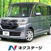 daihatsu tanto 2014 -DAIHATSU--Tanto DBA-LA600S--LA600S-0047053---DAIHATSU--Tanto DBA-LA600S--LA600S-0047053- image 1