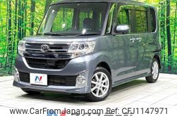 daihatsu tanto 2014 -DAIHATSU--Tanto DBA-LA600S--LA600S-0047053---DAIHATSU--Tanto DBA-LA600S--LA600S-0047053-