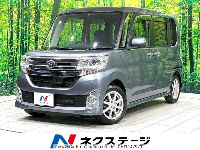 daihatsu tanto 2014 -DAIHATSU--Tanto DBA-LA600S--LA600S-0047053---DAIHATSU--Tanto DBA-LA600S--LA600S-0047053- image 1