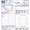 daihatsu hijet-van 2012 -DAIHATSU 【横浜 480ｻ2902】--Hijet Van S331V--0072018---DAIHATSU 【横浜 480ｻ2902】--Hijet Van S331V--0072018- image 3