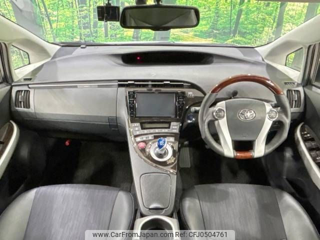 toyota prius 2012 -TOYOTA--Prius DAA-ZVW30--ZVW30-5480895---TOYOTA--Prius DAA-ZVW30--ZVW30-5480895- image 2