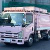 isuzu elf-truck 2014 CFJ1648876 image 1
