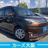 toyota spade 2013 -TOYOTA--Spade DBA-NCP141--NCP141-9062627---TOYOTA--Spade DBA-NCP141--NCP141-9062627- image 3