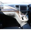 toyota vellfire 2013 quick_quick_DBA-ANH20W_ANH20-8293028 image 15