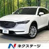 mazda cx-8 2018 CFJ1717381 image 1