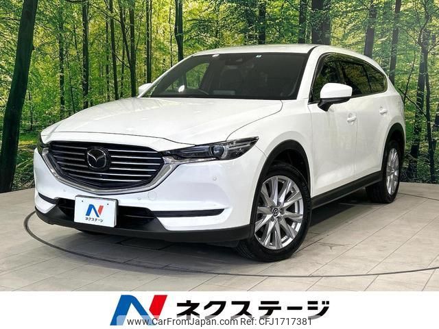 mazda cx-8 2018 CFJ1717381 image 1