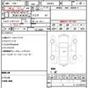 toyota esquire 2016 quick_quick_ZWR80G_ZWR80-0166626 image 21