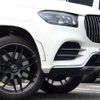 mercedes-benz gls-class 2020 quick_quick_167923_WDC1679232A135559 image 5
