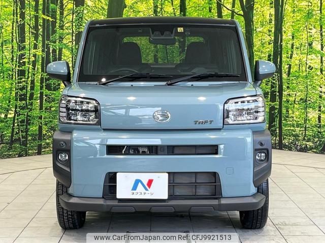 daihatsu taft 2021 -DAIHATSU 【名変中 】--Taft LA900S--0072558---DAIHATSU 【名変中 】--Taft LA900S--0072558- image 1