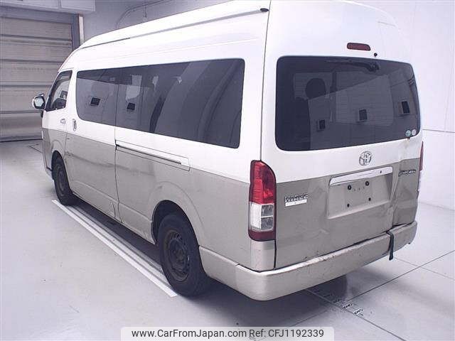 toyota hiace-wagon 2015 -TOYOTA--Hiace Wagon TRH224W-0015022---TOYOTA--Hiace Wagon TRH224W-0015022- image 2