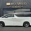 toyota alphard 2021 -TOYOTA 【名変中 】--Alphard AGH30W--0390896---TOYOTA 【名変中 】--Alphard AGH30W--0390896- image 8