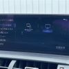 lexus nx 2020 -LEXUS--Lexus NX DBA-AGZ10--AGZ10-1025309---LEXUS--Lexus NX DBA-AGZ10--AGZ10-1025309- image 21