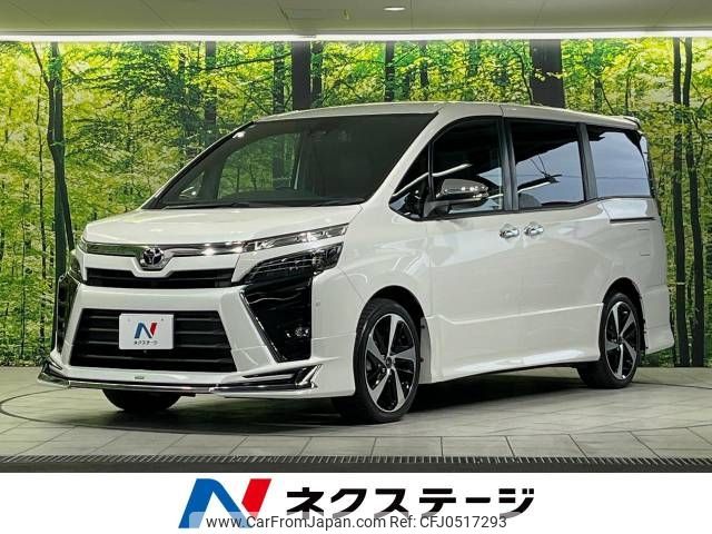 toyota voxy 2018 -TOYOTA--Voxy DBA-ZRR80W--ZRR80-0464813---TOYOTA--Voxy DBA-ZRR80W--ZRR80-0464813- image 1