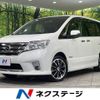 nissan serena 2013 -NISSAN--Serena DAA-HFC26--HFC26-150330---NISSAN--Serena DAA-HFC26--HFC26-150330- image 1