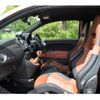 fiat fiat-others 2017 -FIAT 【浜松 535ﾁ0312】--Fiat ABA-31214T--ZFA3120000J823725---FIAT 【浜松 535ﾁ0312】--Fiat ABA-31214T--ZFA3120000J823725- image 35