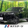 honda vezel 2021 -HONDA--VEZEL 6AA-RV6--RV6-1005516---HONDA--VEZEL 6AA-RV6--RV6-1005516- image 1