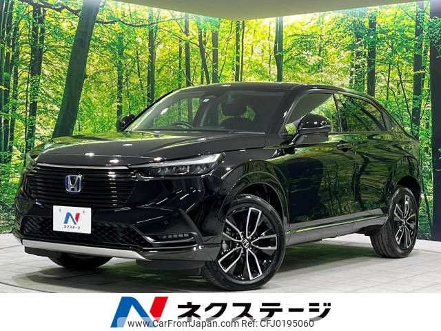 honda vezel 2021 -HONDA--VEZEL 6AA-RV6--RV6-1005516---HONDA--VEZEL 6AA-RV6--RV6-1005516- image 1