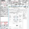 mazda demio 2018 quick_quick_DJ3FS_DJ3FS-506908 image 21