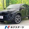 toyota yaris-cross 2022 CFJ1821362 image 1