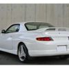 mitsubishi fto 1995 -MITSUBISHI--FTO E-DE3A--DE3A-0016631---MITSUBISHI--FTO E-DE3A--DE3A-0016631- image 27