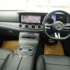 mercedes-benz e-class-station-wagon 2024 CFJ1755763 image 3