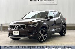 volvo xc40 2019 quick_quick_XB420XC_YV1XZACMCL2193317