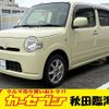 daihatsu mira-cocoa 2014 -DAIHATSU--Mira Cocoa DBA-L685S--L685S-0022645---DAIHATSU--Mira Cocoa DBA-L685S--L685S-0022645- image 1