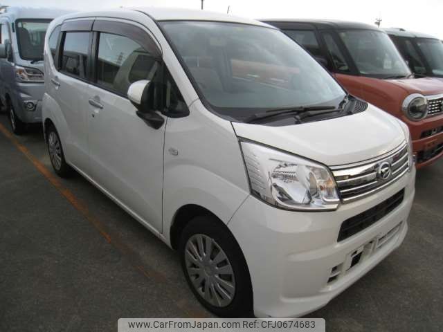 daihatsu move 2020 -DAIHATSU--Move DBA-LA150S--LA150S-2036081---DAIHATSU--Move DBA-LA150S--LA150S-2036081- image 1