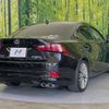 lexus is 2013 CFJ1732923 image 2