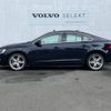 volvo s60 2017 -VOLVO--Volvo S60 DBA-FB4154T--YV1FS29M0J2450912---VOLVO--Volvo S60 DBA-FB4154T--YV1FS29M0J2450912- image 20