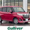 daihatsu thor 2018 -DAIHATSU--Thor DBA-M910S--M910S-0006239---DAIHATSU--Thor DBA-M910S--M910S-0006239- image 1