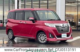 daihatsu thor 2018 -DAIHATSU--Thor DBA-M910S--M910S-0006239---DAIHATSU--Thor DBA-M910S--M910S-0006239-